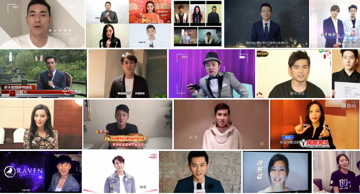 明星祝福语录制,录制明星祝福语视频_经纪人电话17052226000（同步微信）_明星家族