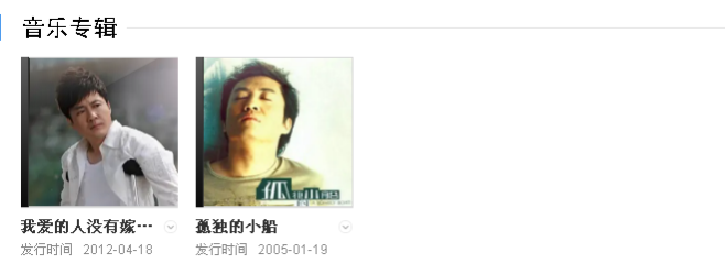 李琛经纪人/经纪公司丨演出邀约丨170 5222 6000