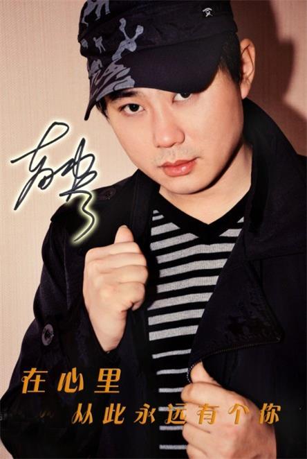 高安经纪人/经纪公司丨演出邀约丨170 5222 6000