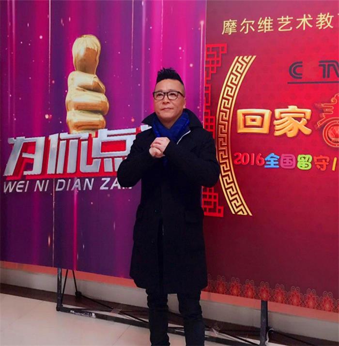 李春波经纪人/经纪公司丨演出邀约丨170 5222 6000