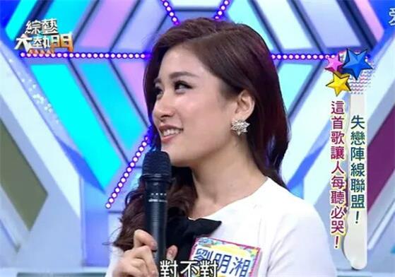 刘明湘经纪人/经纪公司丨演出邀约丨170 5222 6000