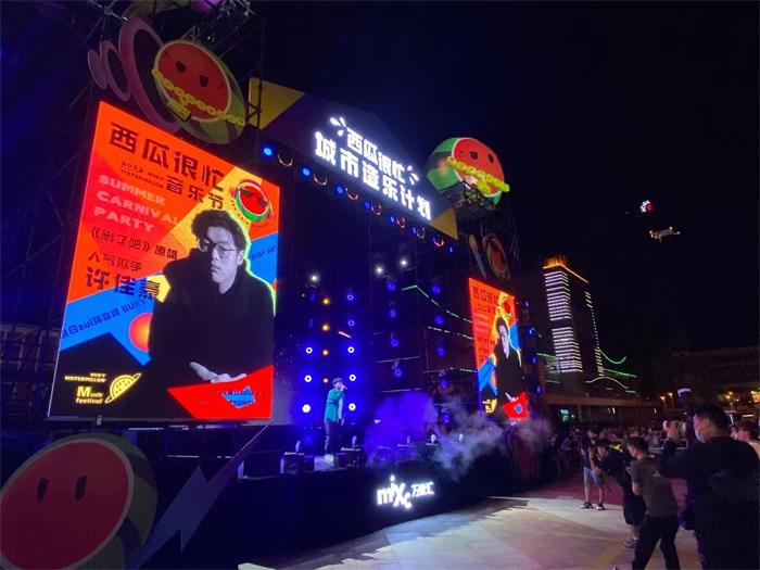 许佳豪-今日相约鞍山“西瓜很忙”<a href=http://yrtc.zgmxjjgs.com target=_blank class=infotextkey>音乐节</a>