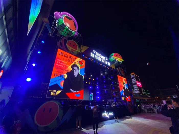 许佳豪-今日相约鞍山“西瓜很忙”<a href=http://yrtc.zgmxjjgs.com target=_blank class=infotextkey>音乐节</a>