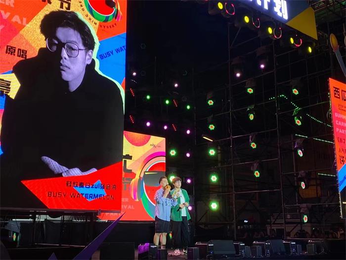 许佳豪-今日相约鞍山“西瓜很忙”<a href=http://yrtc.zgmxjjgs.com target=_blank class=infotextkey>音乐节</a>