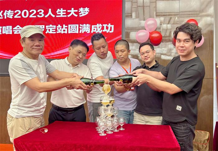 赵传经纪人/经纪公司丨演出邀约丨170 5222 6000