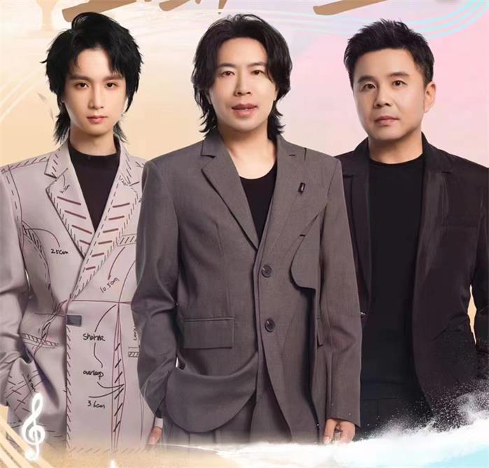 水木年华经纪人/经纪公司丨演出邀约丨170 5222 6000