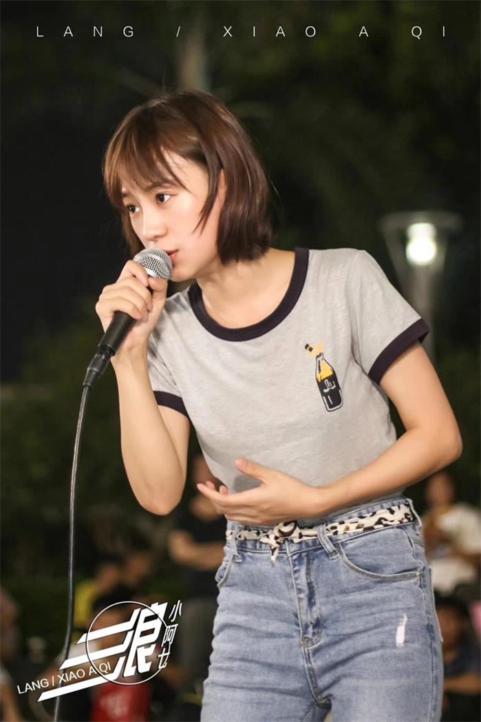 小阿七经纪人/经纪公司丨演出邀约丨170 5222 6000
