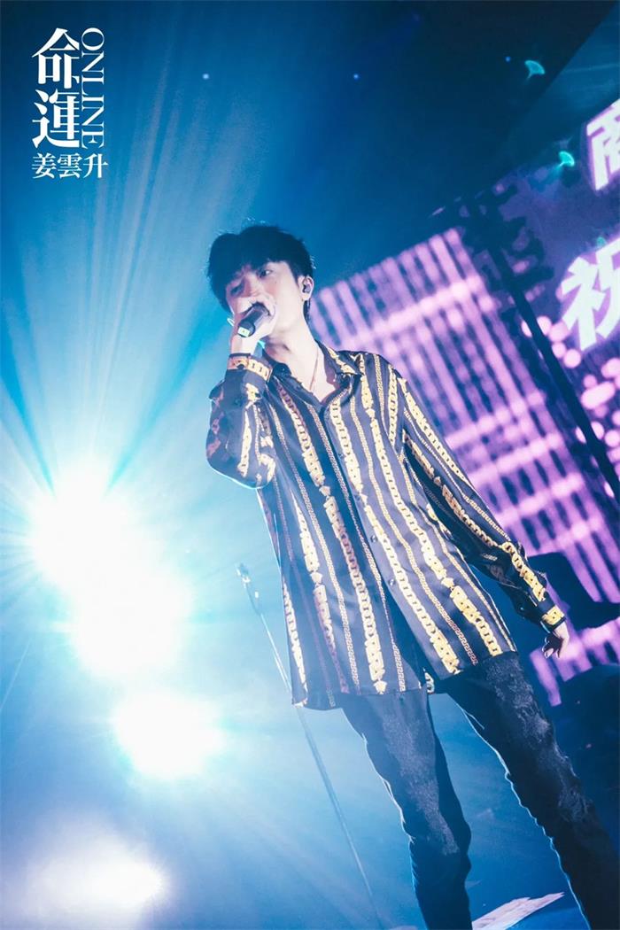 姜云升经纪人/经纪公司丨演出邀约丨170 5222 6000