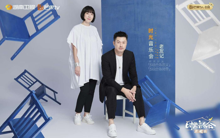 JS组合经纪人/经纪公司丨演出邀约丨170 5222 6000