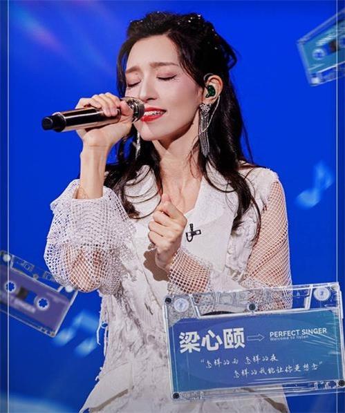 梁心颐经纪人/经纪公司丨演出邀约丨170 5222 6000