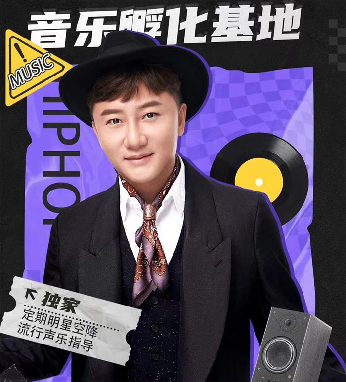 关喆经纪人/经纪公司丨演出邀约丨170 5222 6000