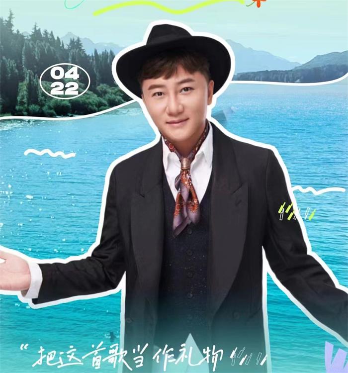 关喆经纪人/经纪公司丨演出邀约丨170 5222 6000