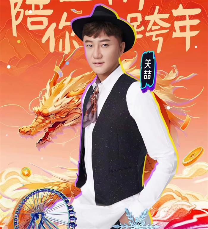 关喆经纪人/经纪公司丨演出邀约丨170 5222 6000