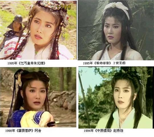 杨丽菁经纪人/经纪公司丨演出邀约丨170 5222 6000