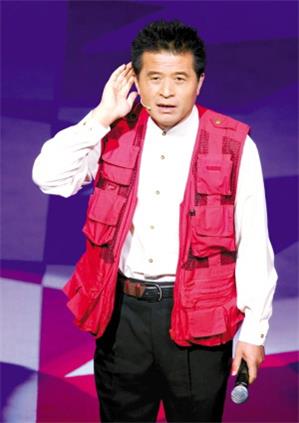 毕福剑演出对接经纪人：170 - 5222 - 6000