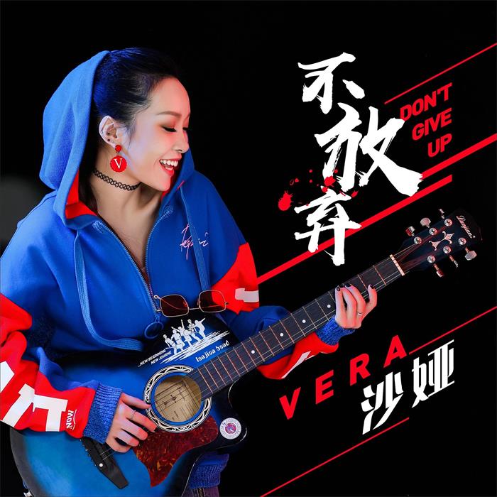 沙娅经纪人/经纪公司丨演出邀约丨170 5222 6000