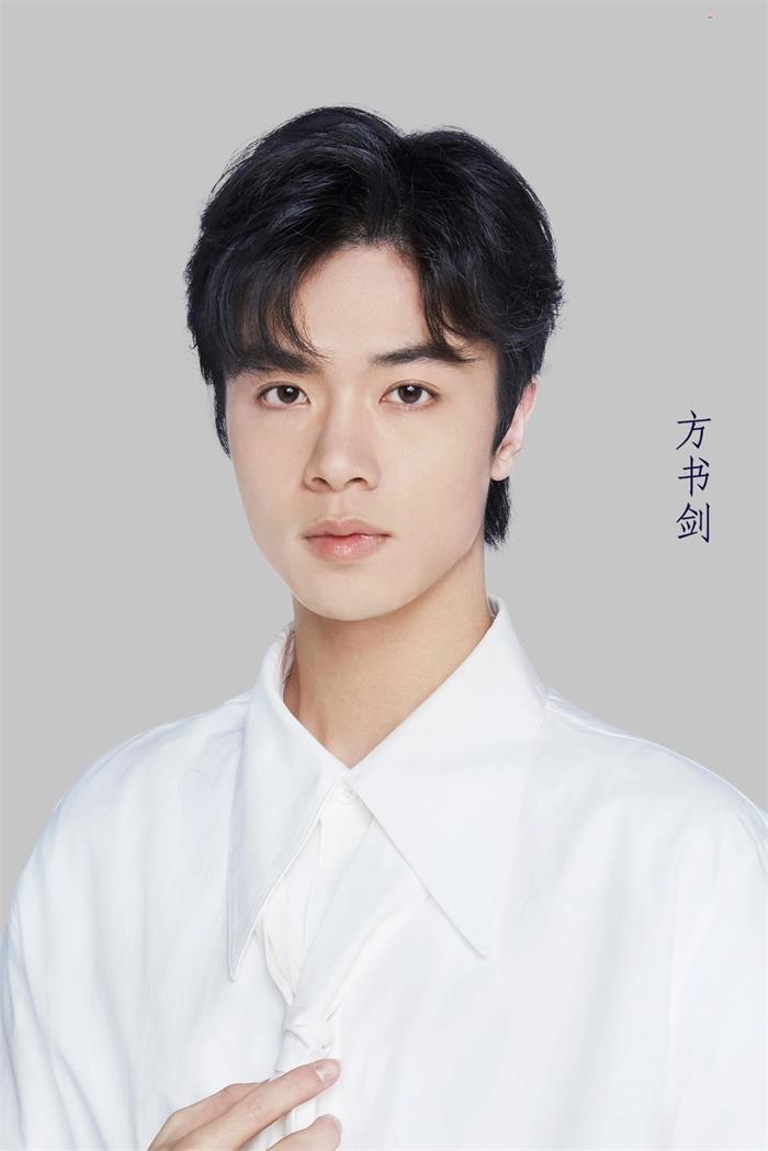 方书剑经纪人/经纪公司丨演出邀约丨170 5222 6000