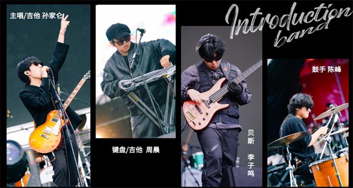 野肆乐队经纪人/经纪公司丨演出邀约丨170 5222 6000