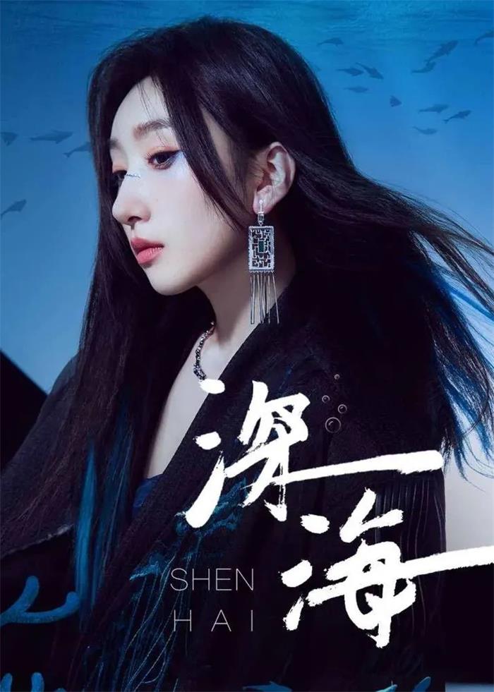 等什么君经纪人/经纪公司丨演出邀约丨170 5222 6000