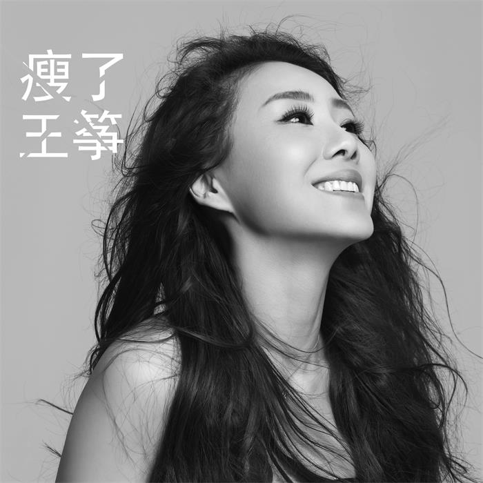 王筝经纪人/经纪公司丨演出邀约丨170 5222 6000