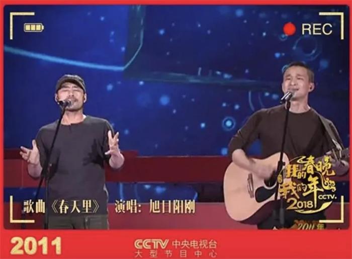 旭日阳刚经纪人/经纪公司丨演出邀约丨170 5222 6000