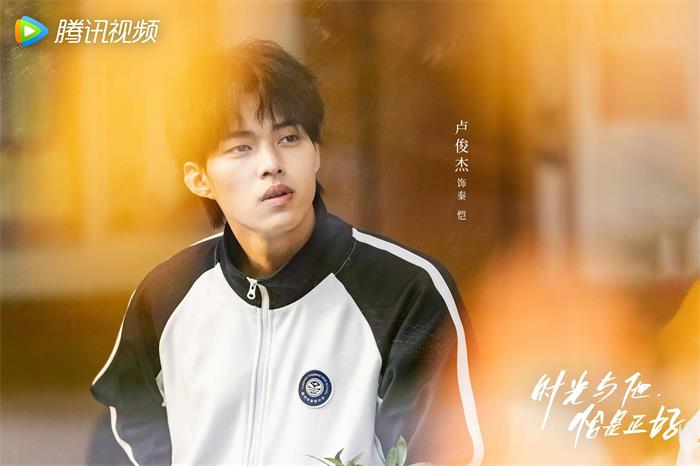 卢俊杰经纪人/经纪公司丨演出邀约丨170 5222 6000