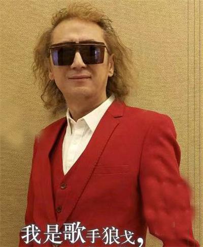 狼戈经纪人/经纪公司丨演出邀约丨170 5222 6000