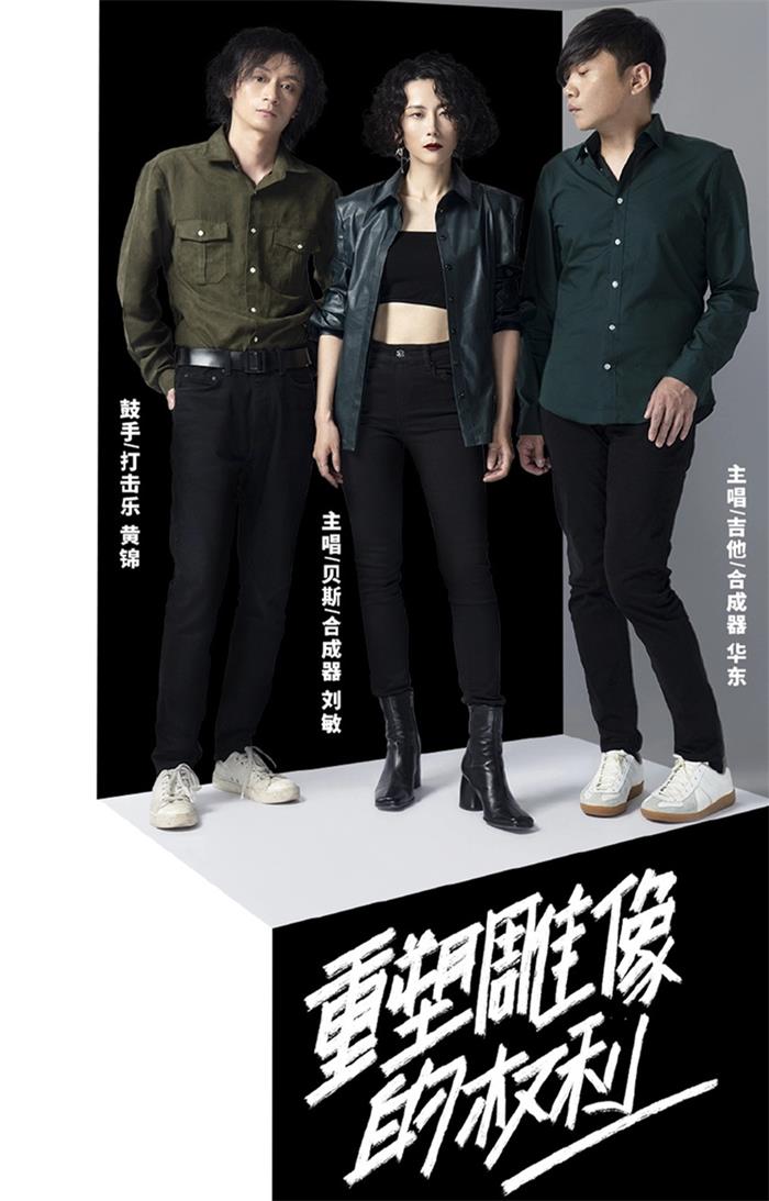 重塑雕像的权