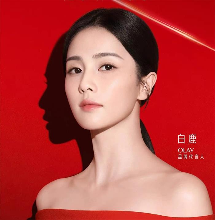 白鹿