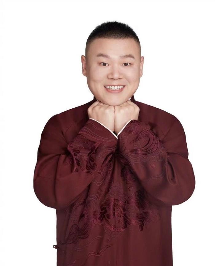 岳云鹏