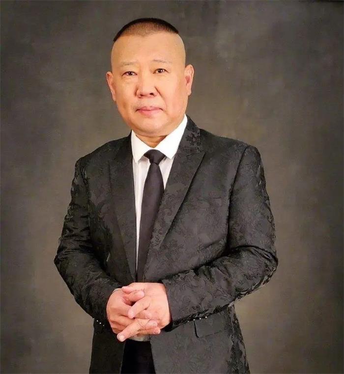 郭德纲