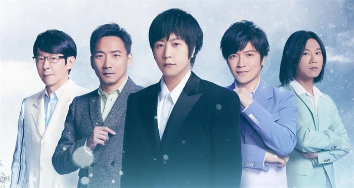 五月天