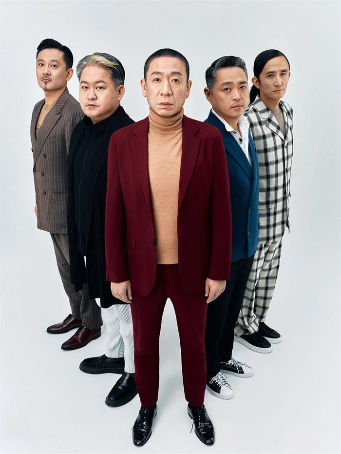 二手玫瑰乐队