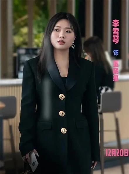 李雪琴
