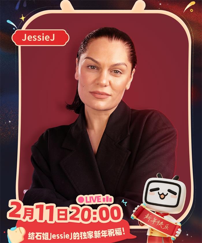婕西·J