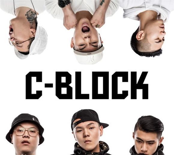 C-BLOCK西部洛克