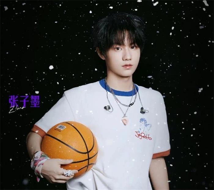 张子墨-TF家族