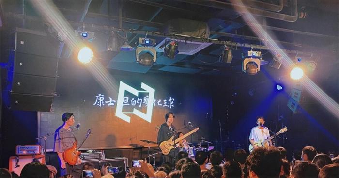 康士坦的变化球乐队
