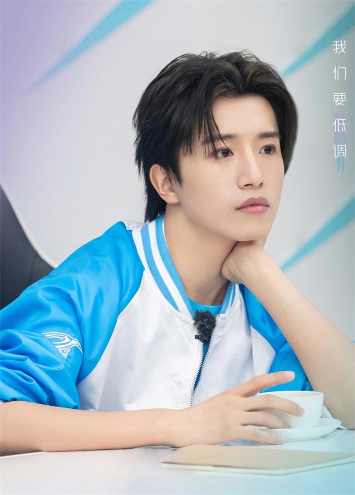 伯远