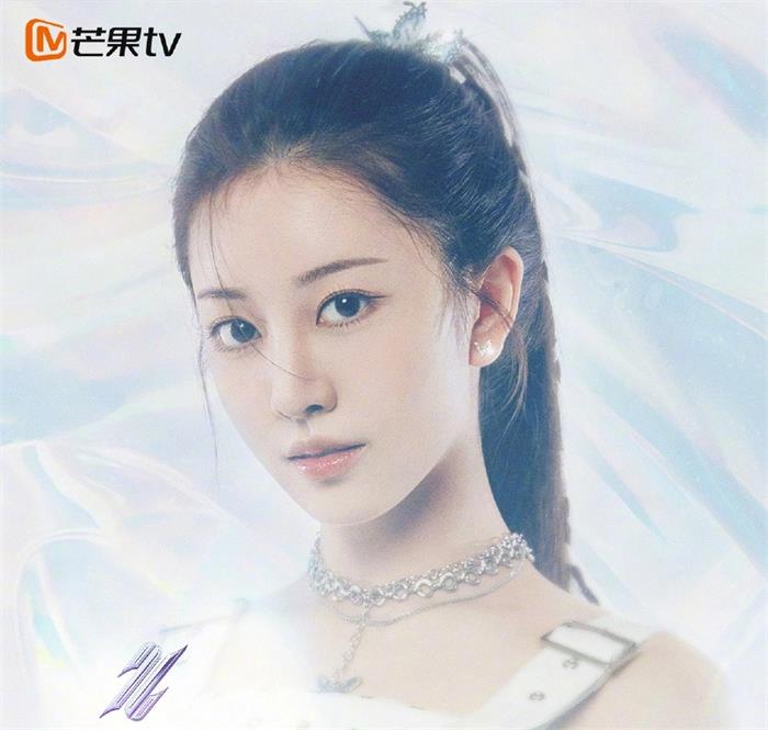 李芊语