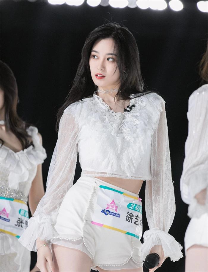 徐艺洋