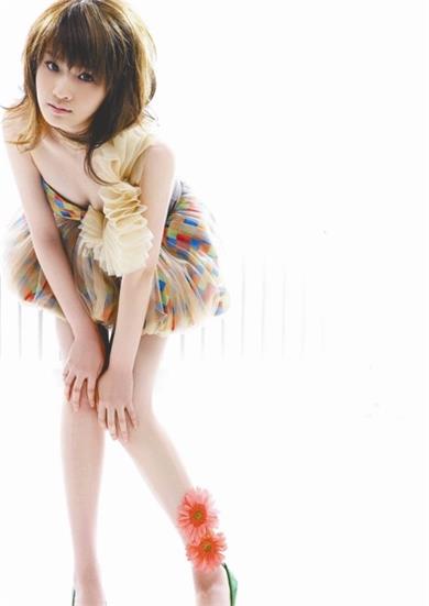 香香